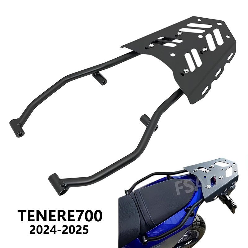 Tenere700 2025 Heckgepäckträge – Luggage Cover Protector Bewertung und Preis