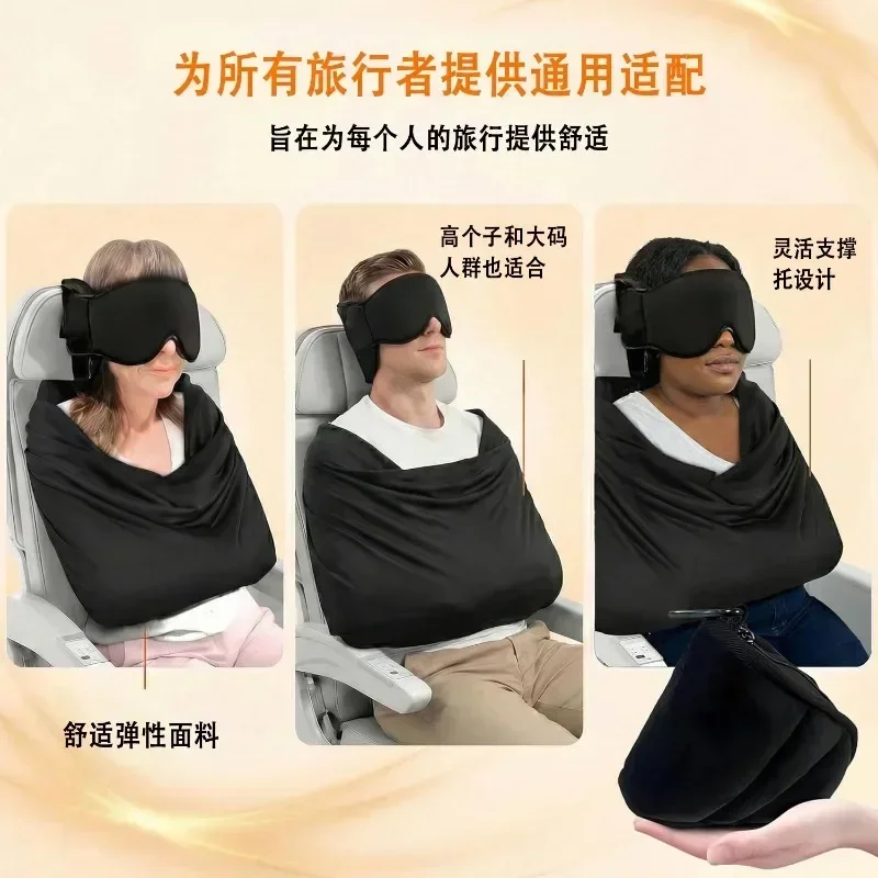 NWE 3-in-1 Flugzeug-Schlafsyst – Travel Accessories Long Flight Bewertung und Preis