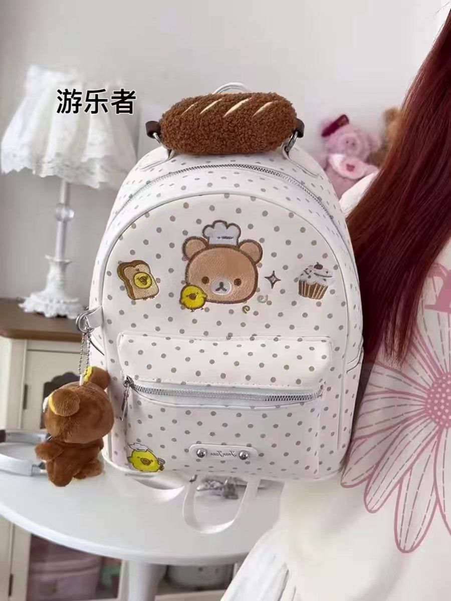 Niedlicher Rilakkuma Freizeit- – Travel Accessories As Gifts Bewertung und Preis