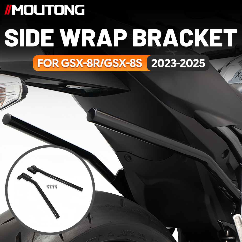Für Suzuki GSX-8R GSX-8S 2023  – Luggage Cover Protector Bewertung und Preis